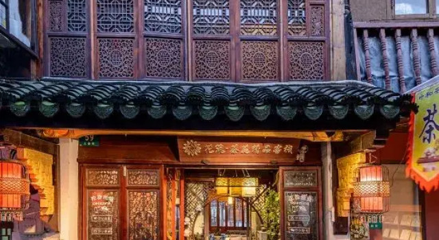 Floral Hotel ·   Zhujiajiao Chayuan Boutique Hotel (Shanghai Zhujiajiao Ancient Town Shop), Varaa Boutique-hotelli Zhujiajiao Shanghai