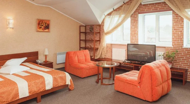 Hotel Diana, Book Hotel Dnepropetrovsk 