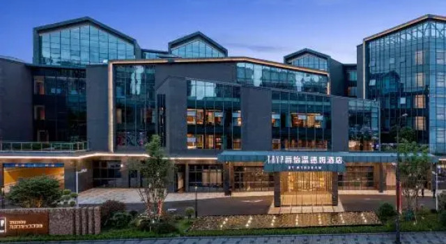 TRYP Wyndham Hotel (Zizhong Branch), Prenota Hotel Hotel a Sichuan con parcheggio, Parcheggio