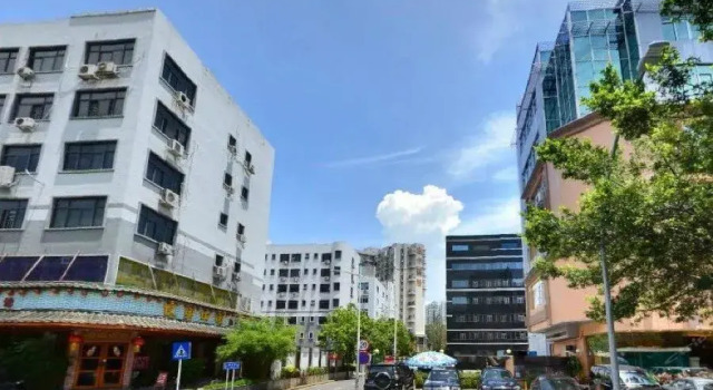 Vienna International Hotel