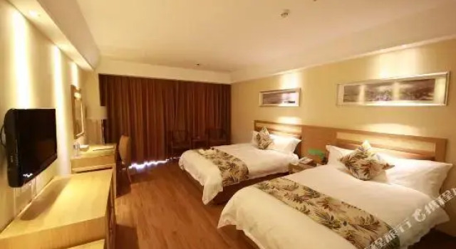 Haoda Jiayuan Hotel, Boek Hotel SPA-hotels in Guangdong, SPA