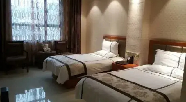 Haohuahong Hotel, Varaa Hotelli Hotellit Qianxinan pysäköinnillä, Pysäköinti
