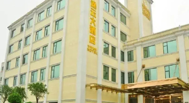 Yi Yun Hotel, Boek Hotel Goedkope hotels in Guangdong