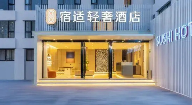 Sushi Hotel, Varaa Hotelli Shanghai Shanghai