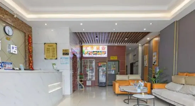Xiangyun Select Hotel (Wuming Agricultural Products Market Branch), Rezerwuj Hotel Hotele w Nanning z parkingiem, Parking