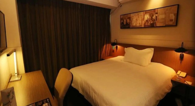 Номер Business Jinjiang Inn North Station Huigong Plaza Hotel