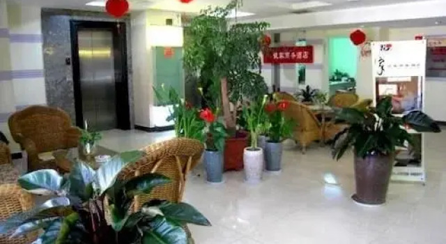 Biijia Business Hostel, Rezerwuj Hostel Hotele w Kunming z parkingiem, Parking