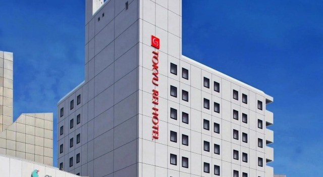 Kumamoto Tokyu Inn, Rezervovat Hotel Hotely v Kumamoto se snídaní, Snídaně
