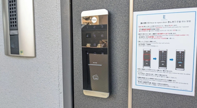 Номер Economy ESLEAD HOTEL Osaka Nipponbashi