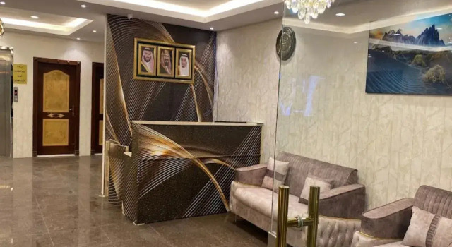 Dar albahia4, Buchen Sie Hotel Provinz Riad Provinz Riad