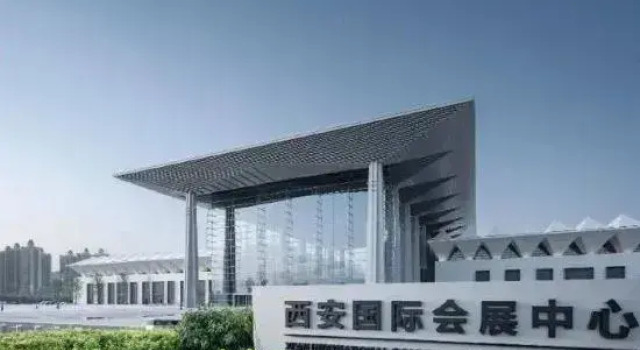 Feiyue Homestay, Prenota Hotel Xi'an Shaanxi