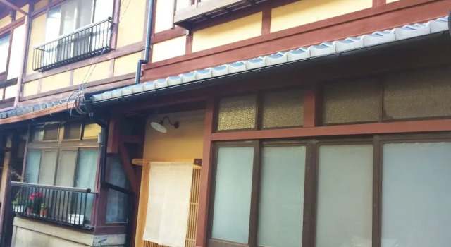 ANENISHI-AN