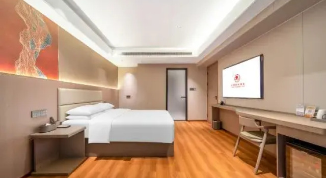 Люкс Deluxe Jifeng International Hotel (Xinyang New 16th Street Branch)