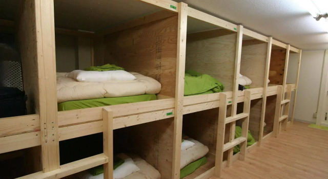 Edo Tokyo Hostel