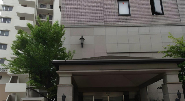 Hotel Shinsuien, Rezerwuj Hotel Nagoja Nagoya