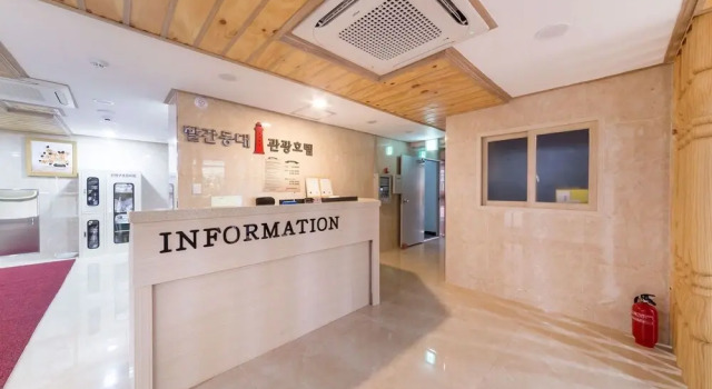Oido Red Lighthouse Tourist Hotel, Prenota Hotel Hotel a Gyeonggi-do con parcheggio, Parcheggio