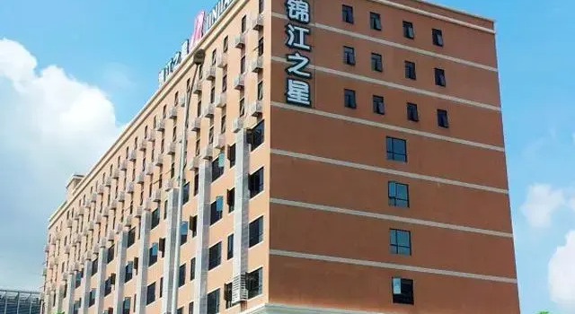 Двухместный номер Business Jinjiang Inn Guangzhou Pazhou Exhibition