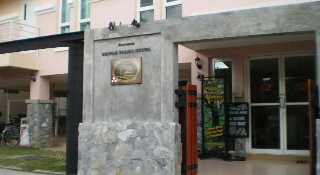 Номер Standard Triple Palms House