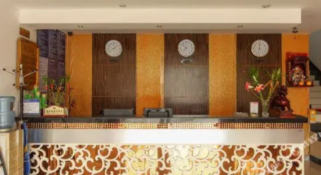 Tinghao Hotel, Prenota Hotel Nantong Jiangsu