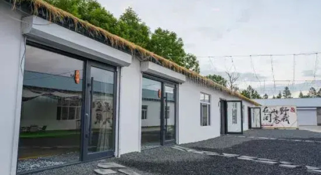 Linzhong Xiaoyuan Homestay, Rezervovat Hotel Yanbian 