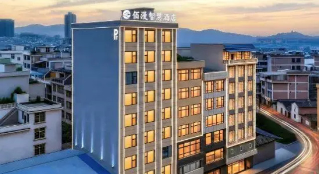 Wenshan Baiman Smart Hotel (Qihua Square Municipal People's Hospital), Book Hotel Wenshan Yunnan