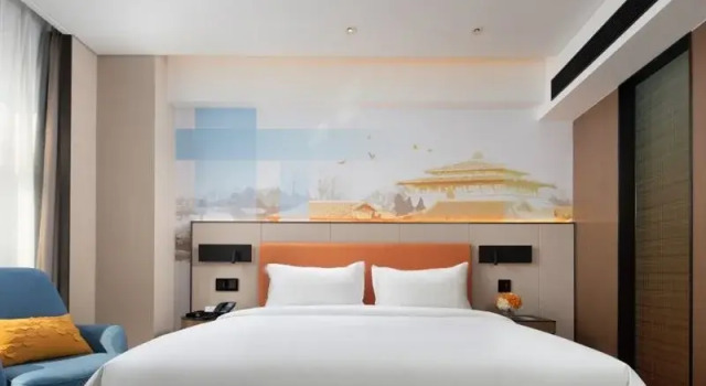 Hampton by Hilton Wuhan Sixin, Prenota Hotel Wuhan Hubei