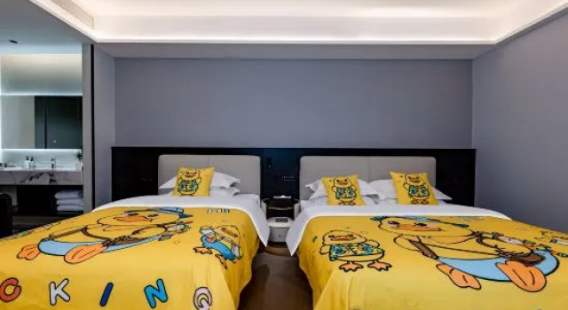 Люкс Beijin Hotel