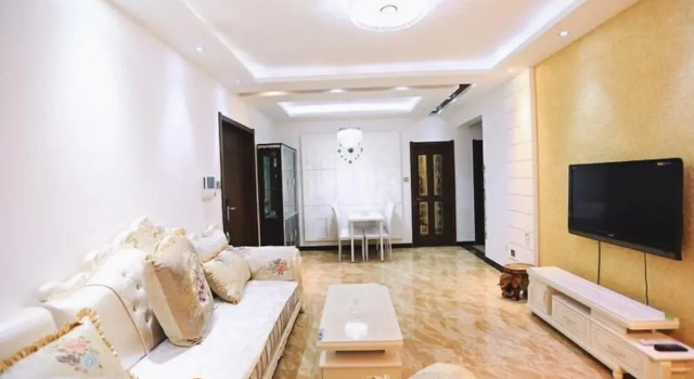 The Tientsin Eye Boutique Apartment