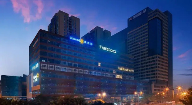 Gya Hotel Chengdu Global Center Jinchenghu Metro Station