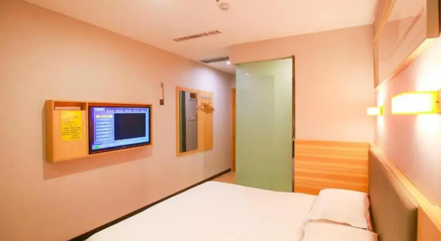 Номер Standard 7Days Premium Zhangjiajie Railway Station Square