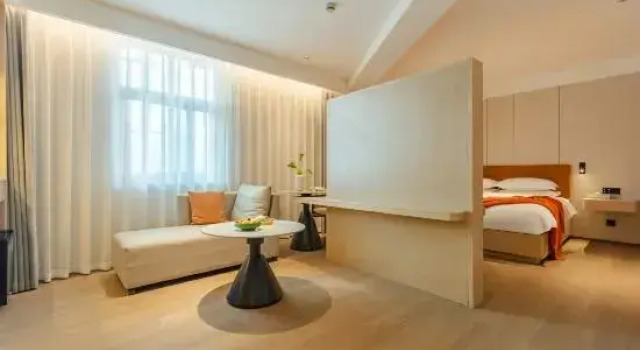 Люкс Qiwuyunshang Hotel (Chaohu High-Speed Rail East Station Yuemei Plaza)
