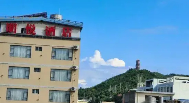 Wenshan Oriental Business Hotel