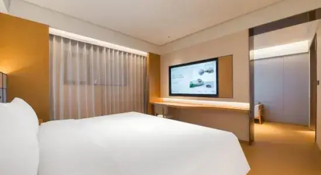 Люкс JI Hotel (Anshan Wanda Plaza)