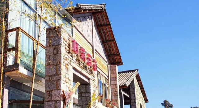 Dali Shuanglang Beyong The Clounds Inn, Buchen Sie Hotel Dali Shuanglang Yunnan