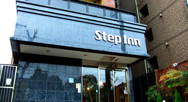 Step Inn Shin-Osaka Higashiguchi, Забронировать Отель Отели Осаки с парковкой, рядом с Eki Marche Shin-Osaka, Парковка