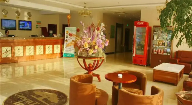 GreenTree Inn Liaocheng Chiping East Huixin Road Business Hotel, Rezervasyon Otel Chiping Shandong