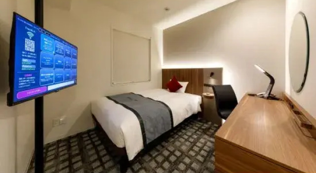Hotel Active Premier, Buchen Sie Hotel Ogori Yamaguchi