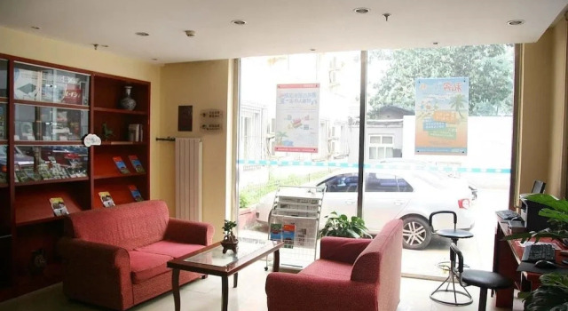 Hanting Express Beijing Desheng Men, Book Hotel Xicheng Beijing, near Guloudajie Station