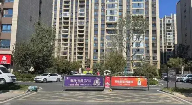 Zhoukou Chunian · Light Luxury Homestay (Country Garden City of Light), Book Hotel Zhoukou Henan