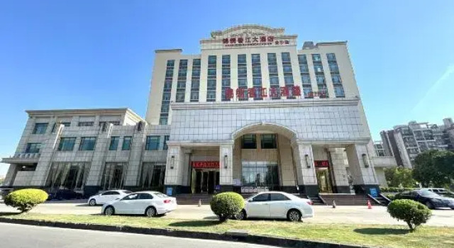 Jinxiu Xiangjiang Hotel (Foshan Jinsha), Boek Hotel Goedkope hotels in Guangdong