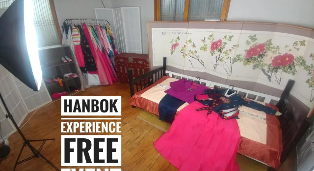 Jeju Masil Guesthouse