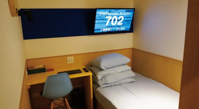 今池ホテルアウラガーデン, Prenota Hotel a capsule Chikusa Ward Nagoya