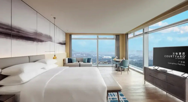 Двухместный номер Standard с видом на город Courtyard by Marriott Guangzhou Pazhou
