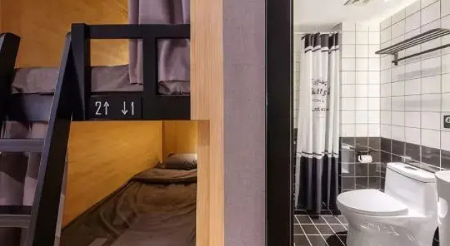 Bett im Wohnheim (Männerwohnheim) I Forest Hostel