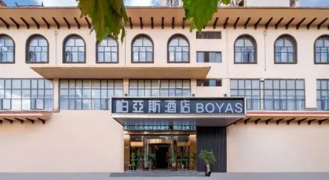Baiyasi Hotel, Varaa Hotelli Zunyi Guizhou