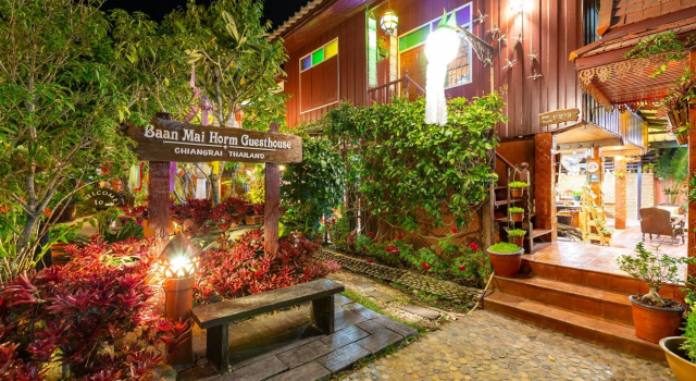 Baan Maihorm Guesthouse