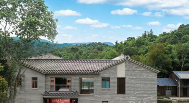 Qiyunju Boutique Inn, Rezerwuj Boutique Hotel Hotele w Baoshan z parkingiem, Parking