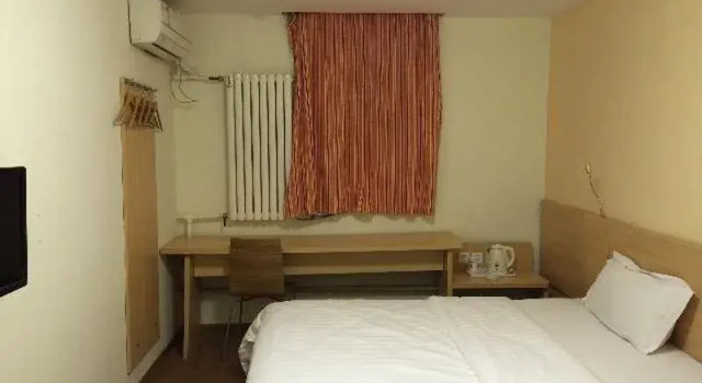 Qingdao 7 Days Inn