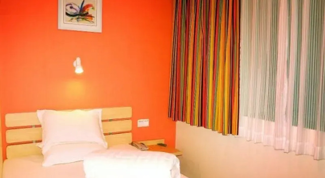 7 Days Inn Guiyang Gaicha Road Branch, Rezerwuj Hotel Guiyang Guizhou