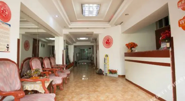 Qingdao Shanghaojia Hotel, Забронировать Отель Shibei District Циндао